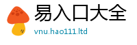 2025最新免费资料大全尚7777788888管家婆老家凤凰